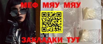 экстази Гусев