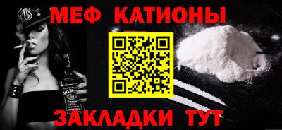 гашиш Гусиноозёрск