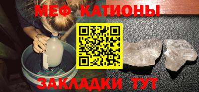 наркотики Гусь-Хрустальный