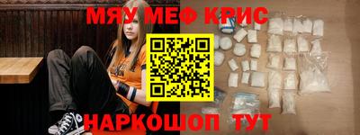 гашиш Гусиноозёрск