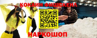 экстази Гусев