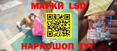 гашиш Гусиноозёрск