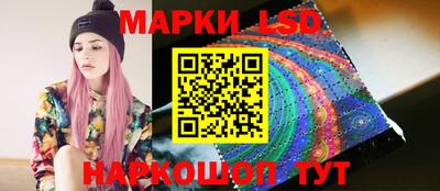 гашиш Гусиноозёрск