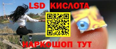 наркотики Гусь-Хрустальный