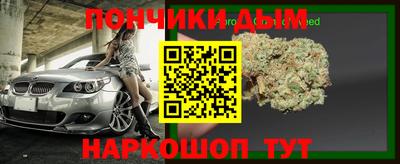 наркотики Гусь-Хрустальный