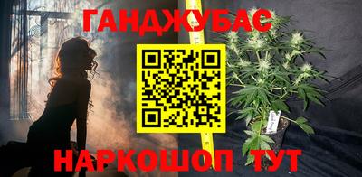 экстази Гусев