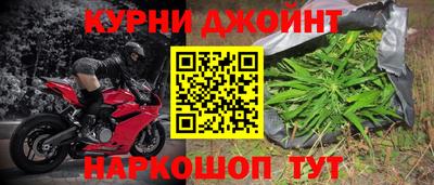 экстази Гусев