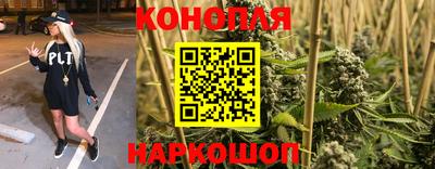 наркотики Гусь-Хрустальный