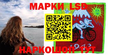 гашиш Гусиноозёрск