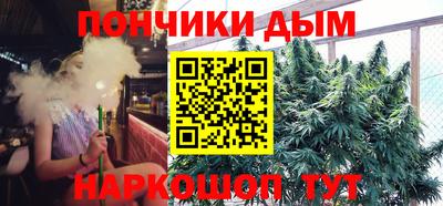 экстази Гусев