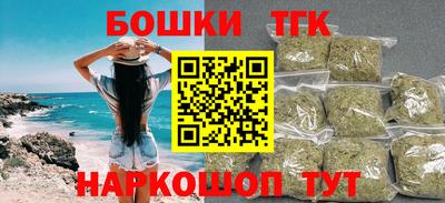 наркотики Гусь-Хрустальный