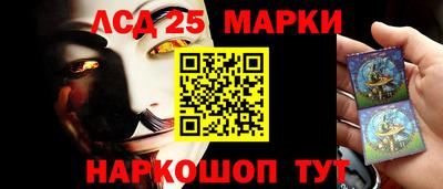 гашиш Гусиноозёрск