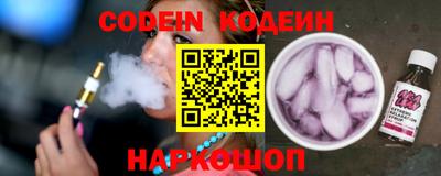 экстази Гусев