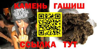 каннабис Прохладный