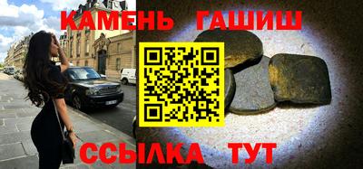 экстази Гусев