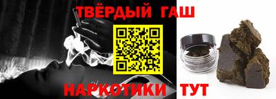 наркотики Гусь-Хрустальный