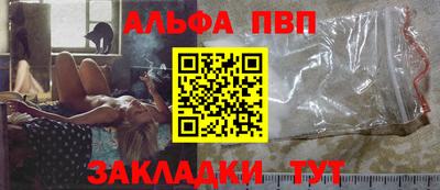 наркотики Гусь-Хрустальный