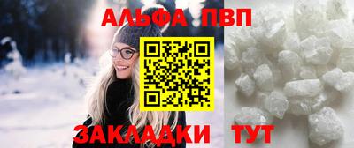каннабис Прохладный