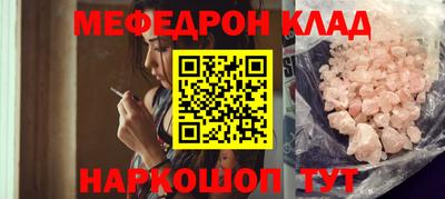 гашиш Гусиноозёрск
