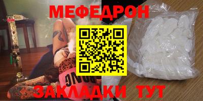 наркотики Гусь-Хрустальный