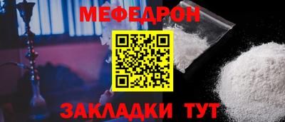 гашиш Гусиноозёрск