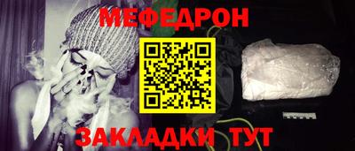 гашиш Гусиноозёрск