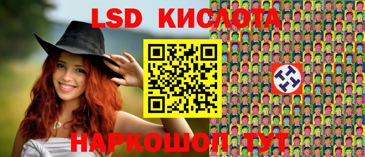 Наркотические марки  Марки N-bome 1,8мг  Вход с VPN  Муром  цены   Марки N-bome 1,8мг 