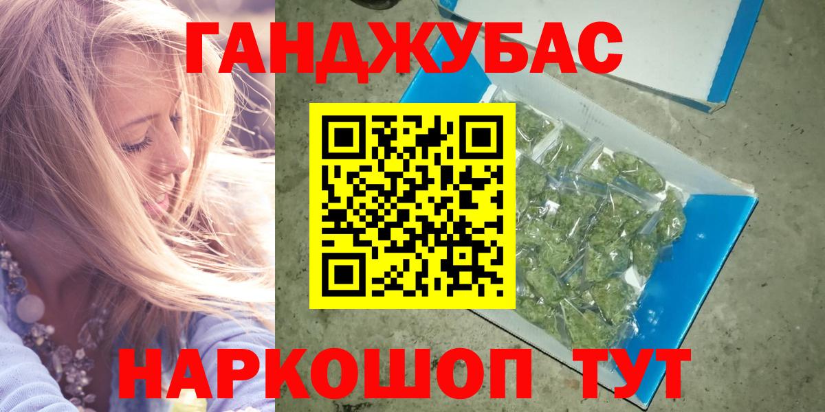 Муром  Бошки марихуана индика  Вход с VPN  Бошки Шишки SATIVA & INDICA  Марихуана индика 